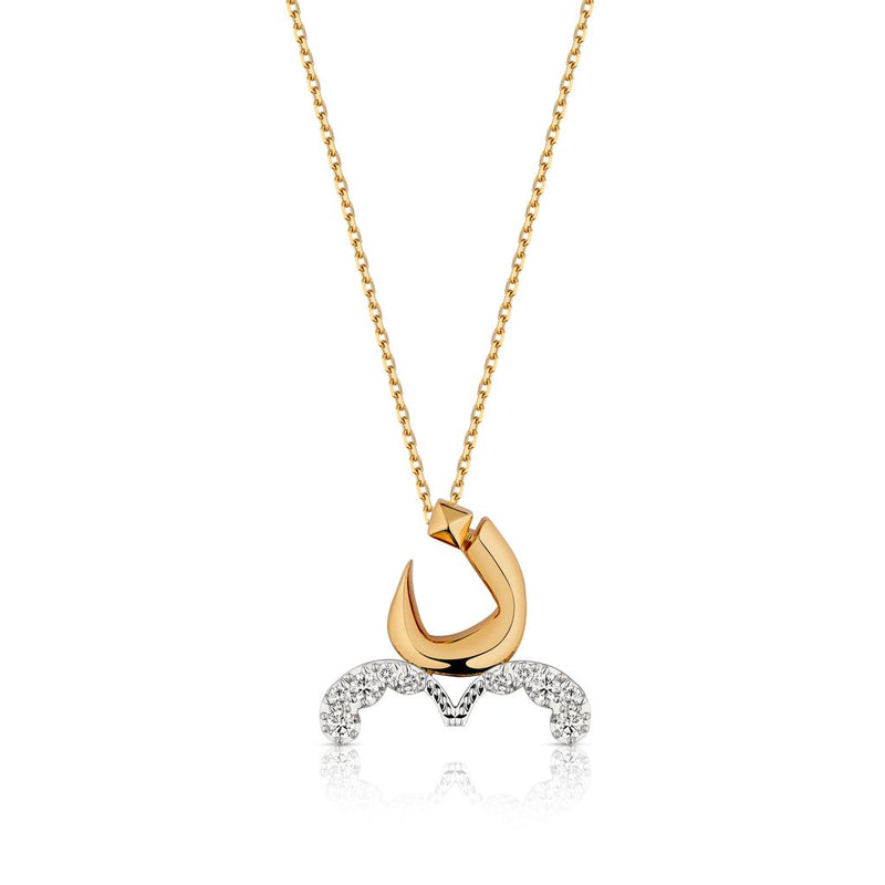 Bow wave necklace in letter ن